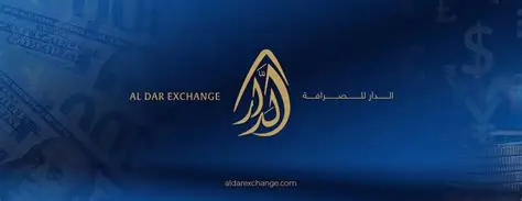 Aldar Exchange